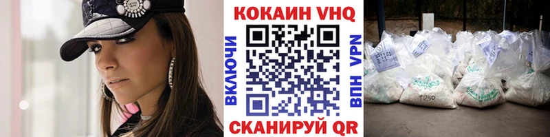 КОКАИН Колумбийский  наркошоп  kraken зеркало  Спас-Клепики 