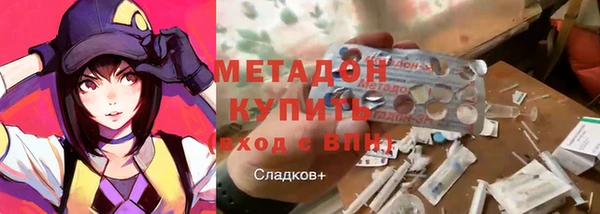 круглые Переславль-Залесский