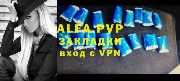 круглые Переславль-Залесский