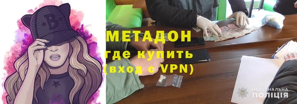 бутик Пересвет