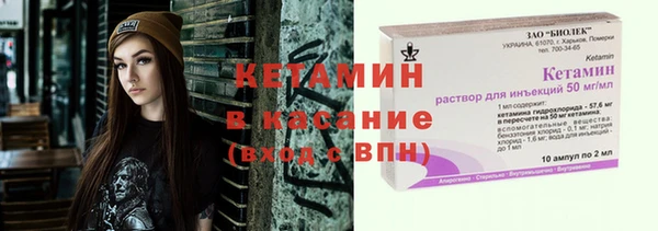 круглые Переславль-Залесский