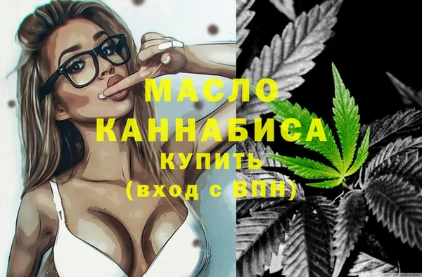 наркотики Пестово