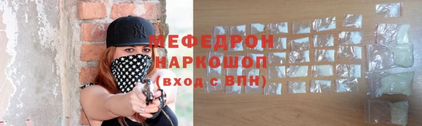 метадон Остров