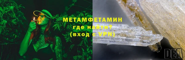 круглые Переславль-Залесский