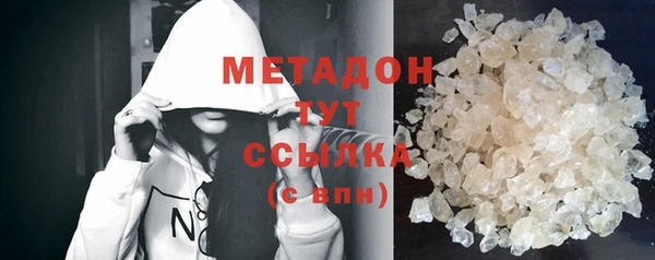 круглые Переславль-Залесский