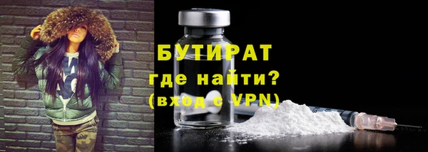 круглые Переславль-Залесский