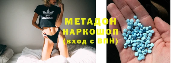 наркотики Пестово