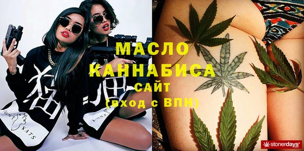 бутик Пересвет