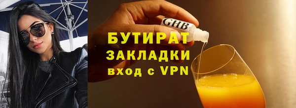 круглые Переславль-Залесский