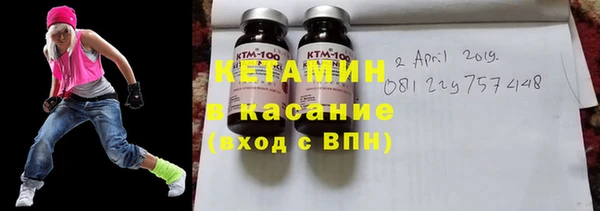 круглые Переславль-Залесский