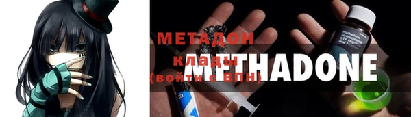 бутик Пересвет