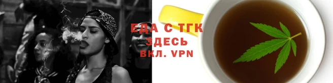 наркотики Пестово