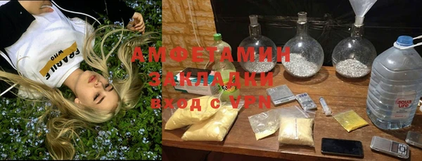 круглые Переславль-Залесский
