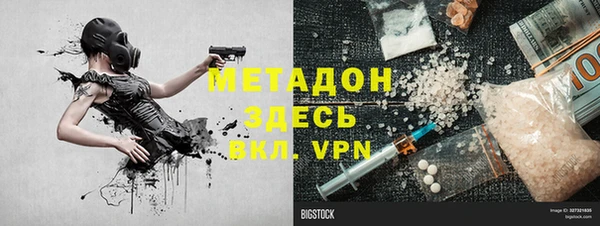 круглые Переславль-Залесский