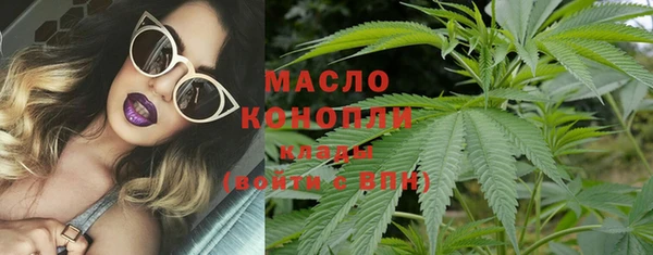 наркотики Пестово