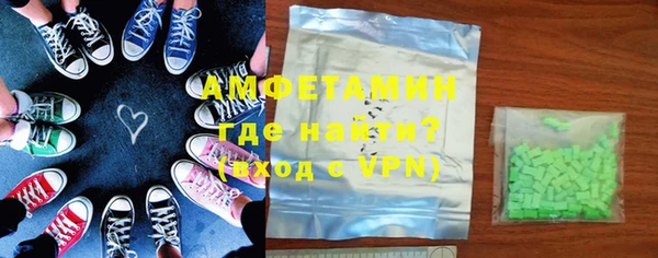 бутик Пересвет