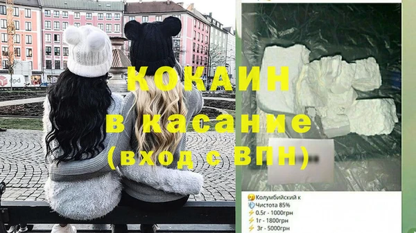 круглые Переславль-Залесский