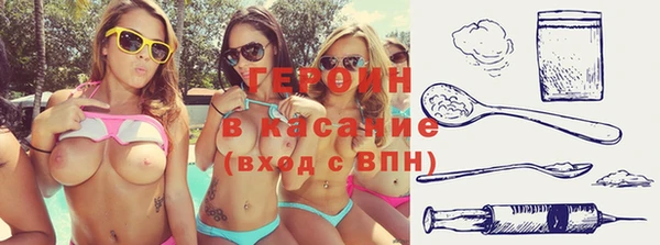 круглые Переславль-Залесский