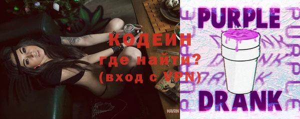 бутик Пересвет