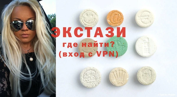 бутик Пересвет