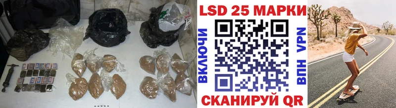 ЛСД экстази ecstasy  Спас-Клепики 