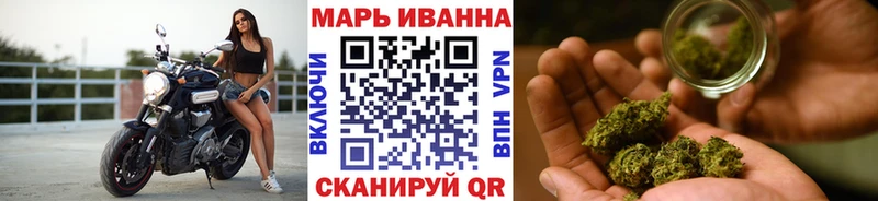 как найти закладки  Спас-Клепики  Канабис Ganja 